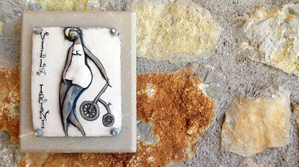 Villa Irini Epidaurus Eksteriør bilde